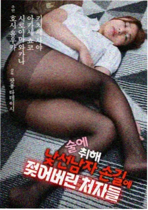 十号诊室医疗剧在线观看