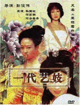 双面证人律政剧在线观看