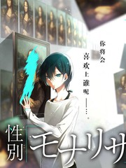 慢生活实验室观察综艺免费